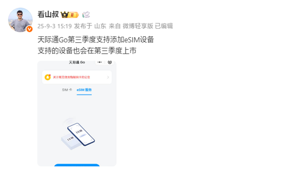 a7ed7f1dd7a73e08339eaec4d07abb27.png