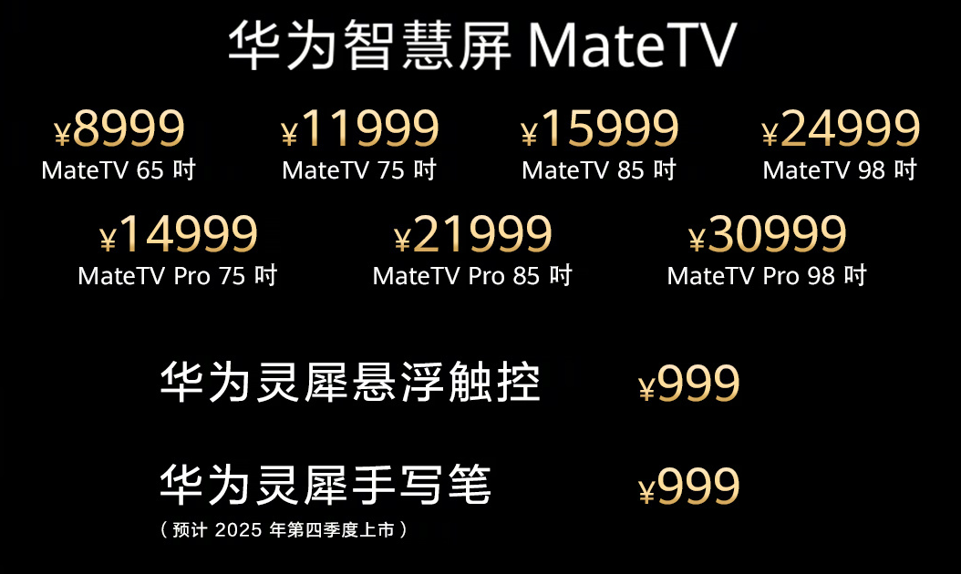 8992fb9e395a76dbbb6a8eb89f571037.png