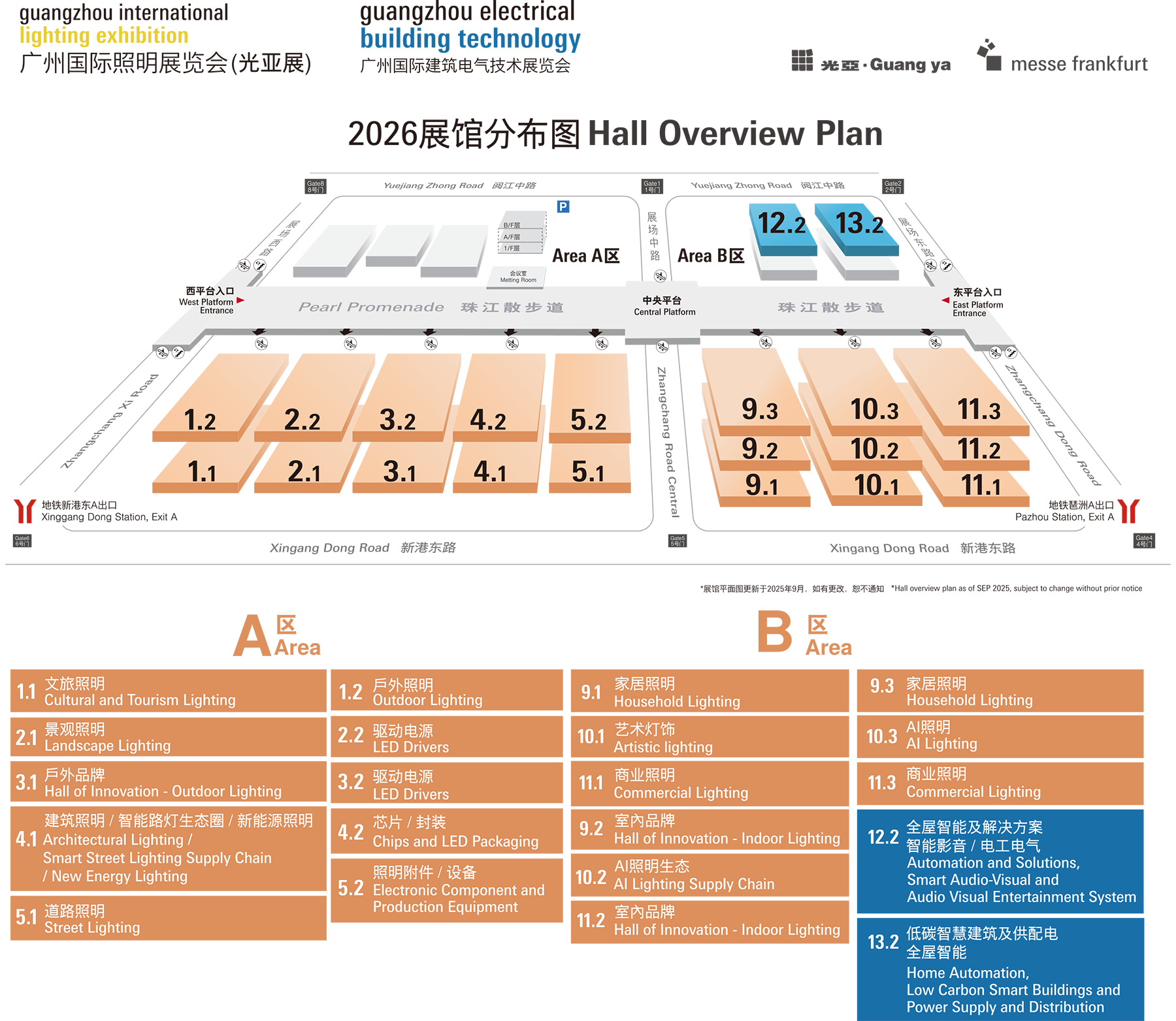 2026展館平面圖CHI+ENG_20250909.png
