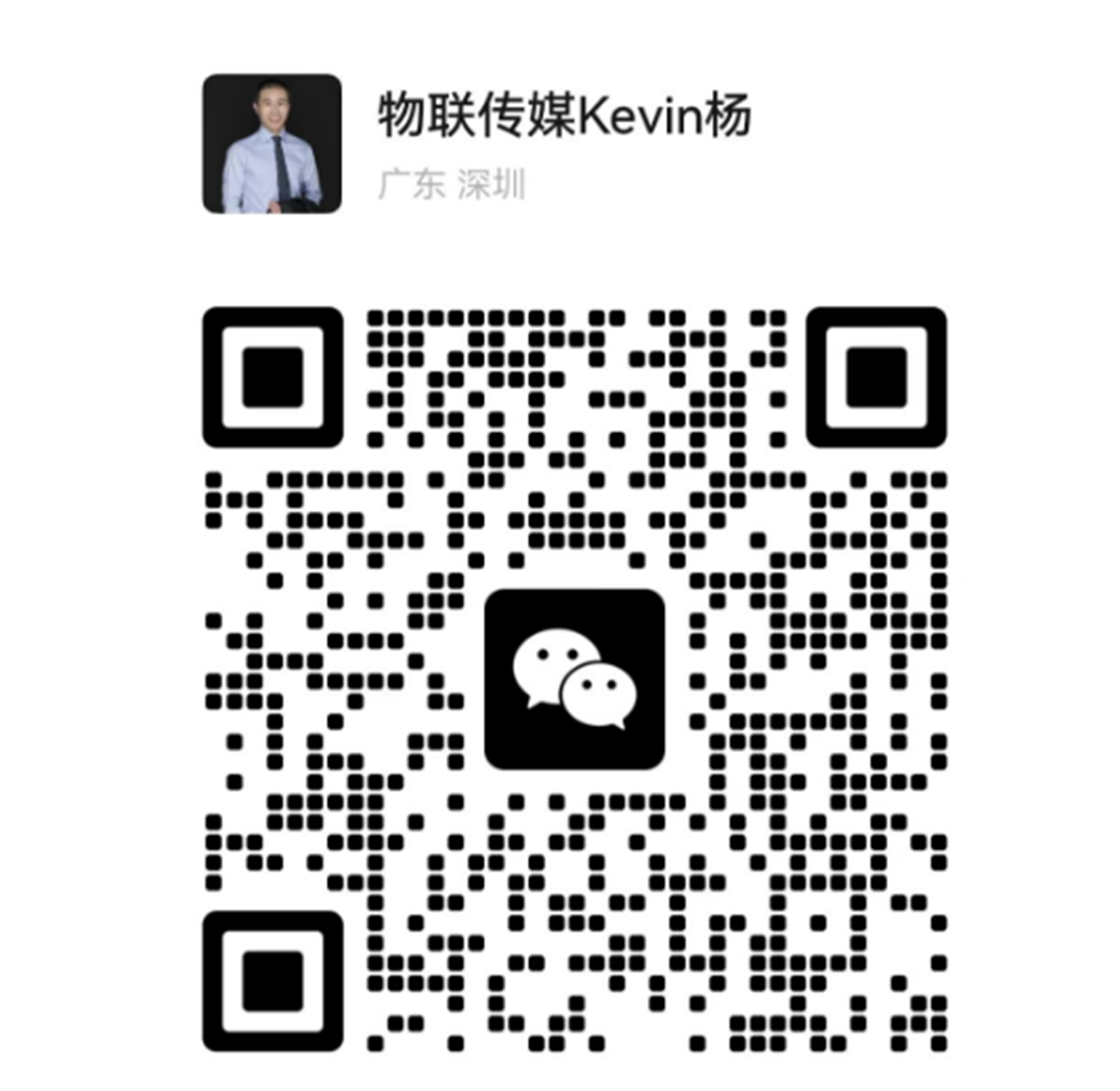 楊福二維碼.jpg