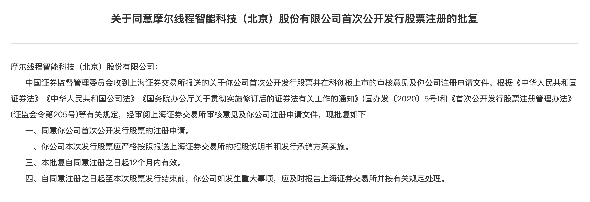 f351b459553ee069dc334b30fce3be00.png f351b459553ee069dc334b30fce3be00.png