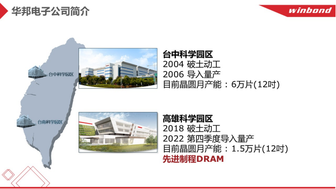 75365e1724ad0a0db7ca41e51b18f088.png 75365e1724ad0a0db7ca41e51b18f088.png