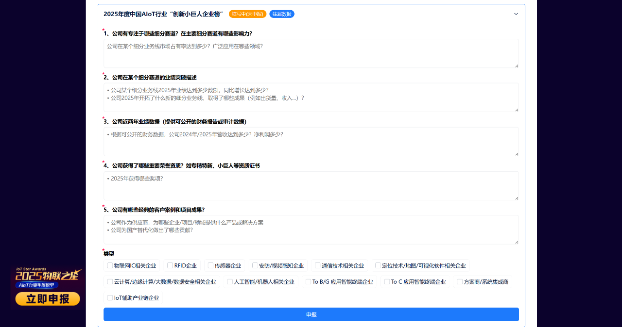 f417d6385caeb6df28f87260e129b9f6.png f417d6385caeb6df28f87260e129b9f6.png