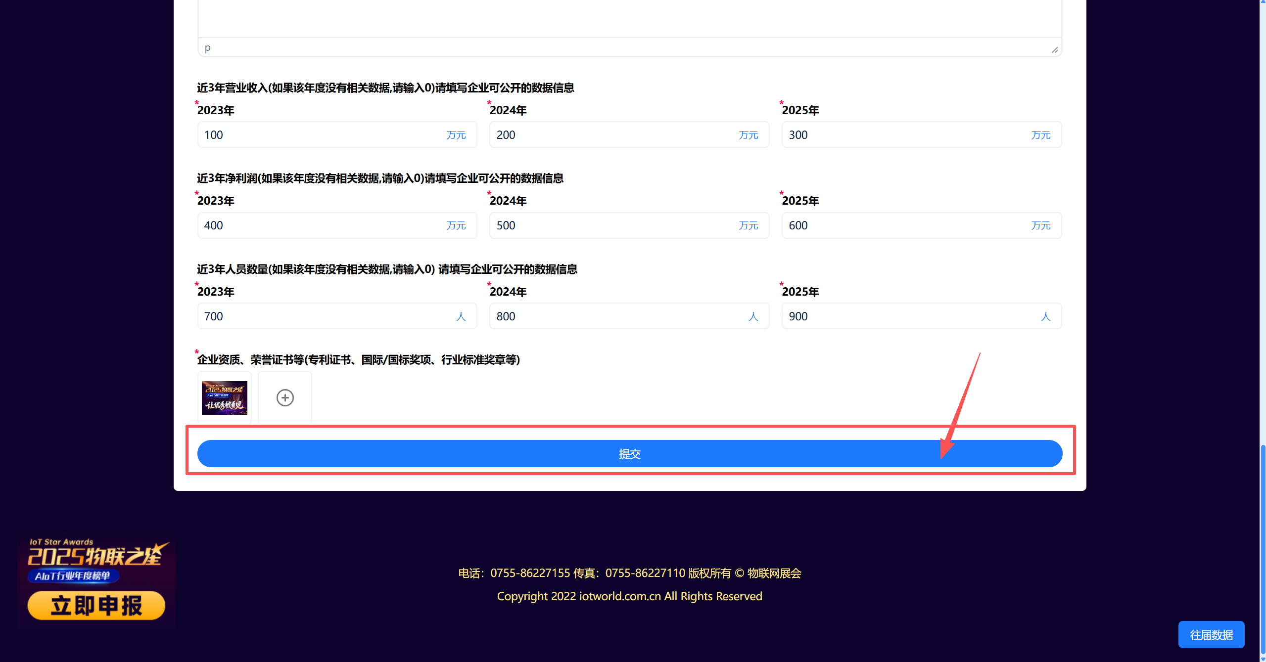 79448bd1bc3eeb853410791bf2459727.png 79448bd1bc3eeb853410791bf2459727.png