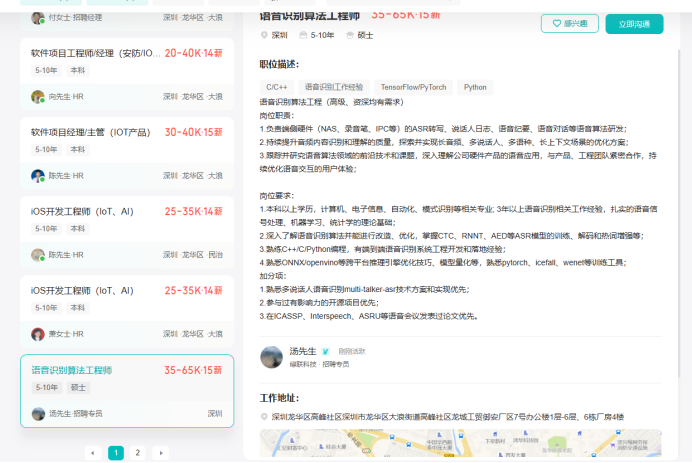 0f1bf0975a77121531214565d4c50536.png 0f1bf0975a77121531214565d4c50536.png