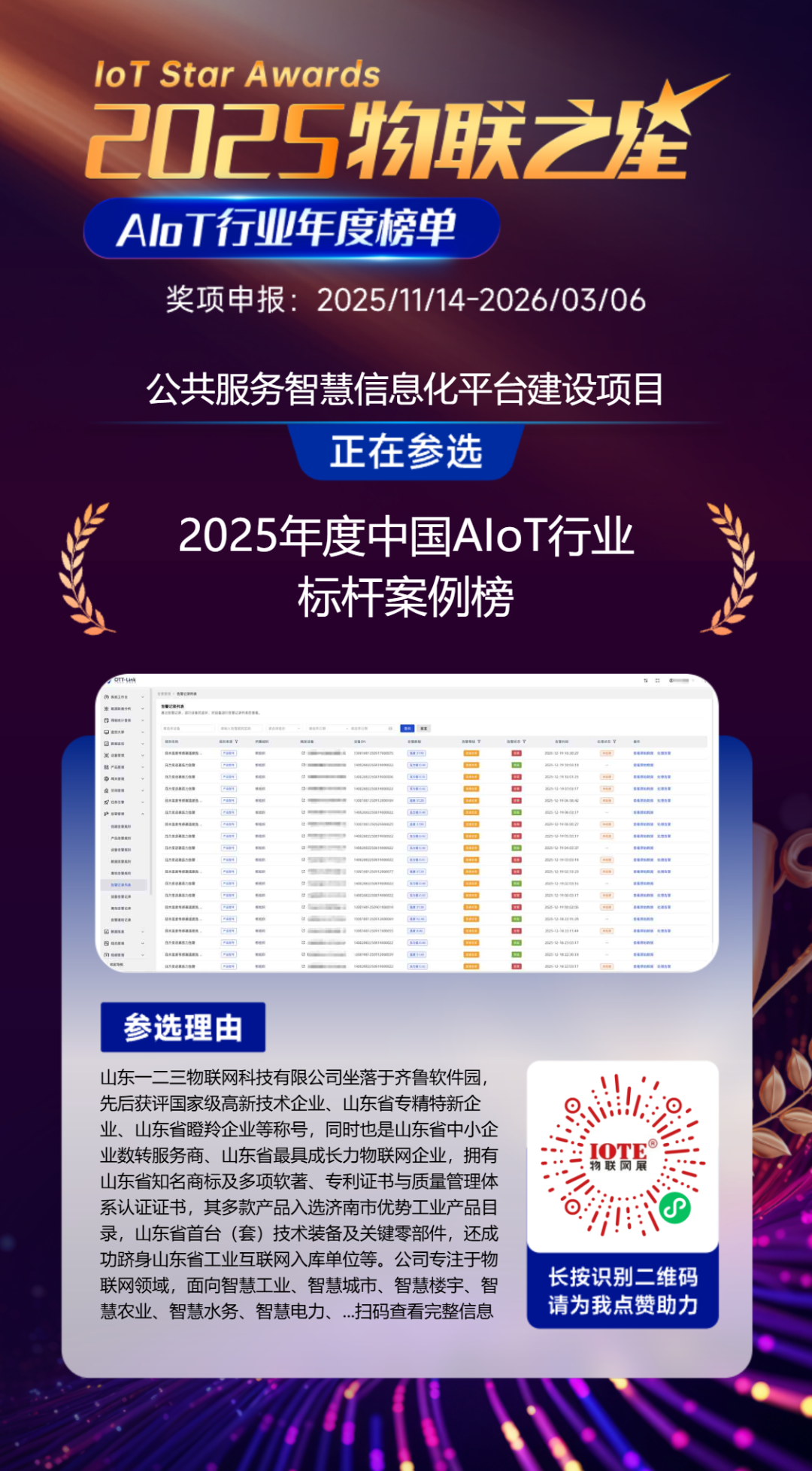 b070144796e87221e5edff483ab4650e.png b070144796e87221e5edff483ab4650e.png