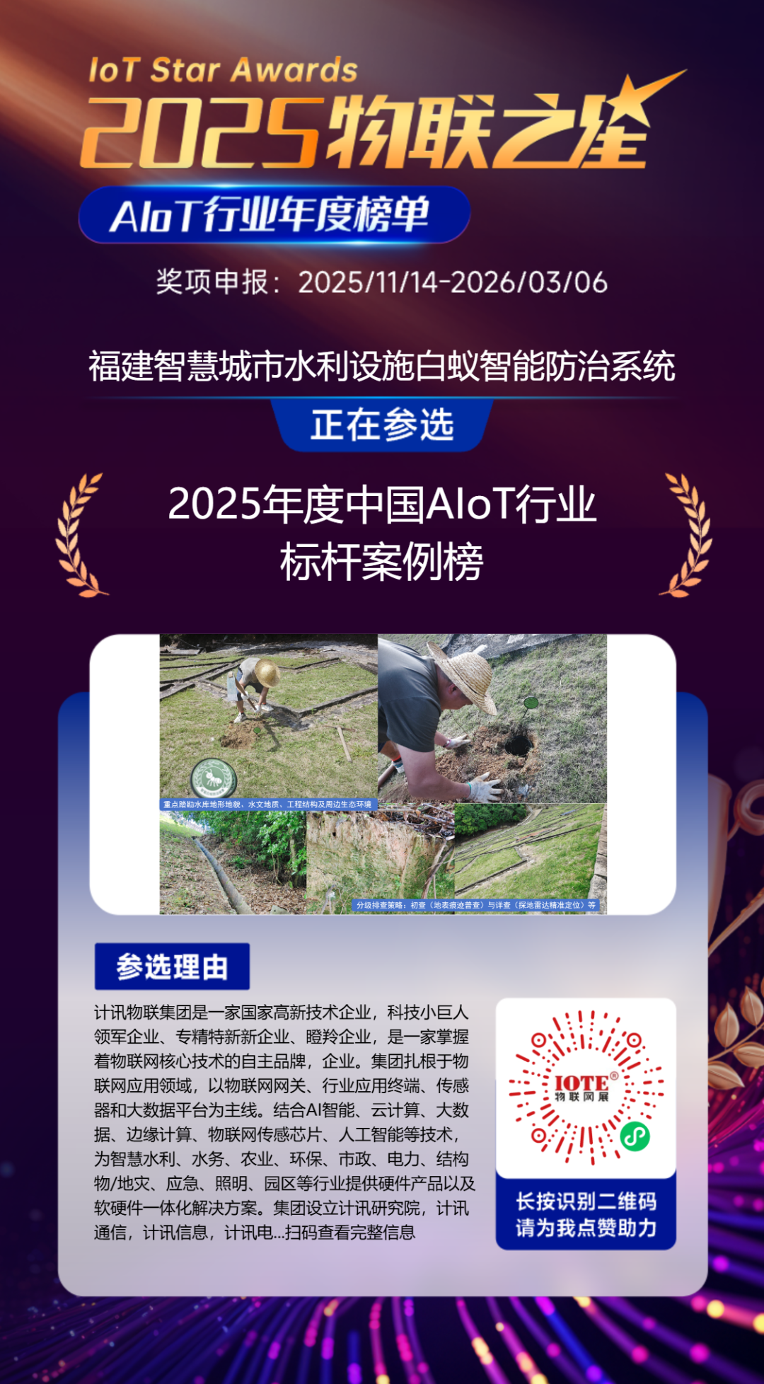 5f32e51c35044a836f0e052f3184b6ed.png 5f32e51c35044a836f0e052f3184b6ed.png