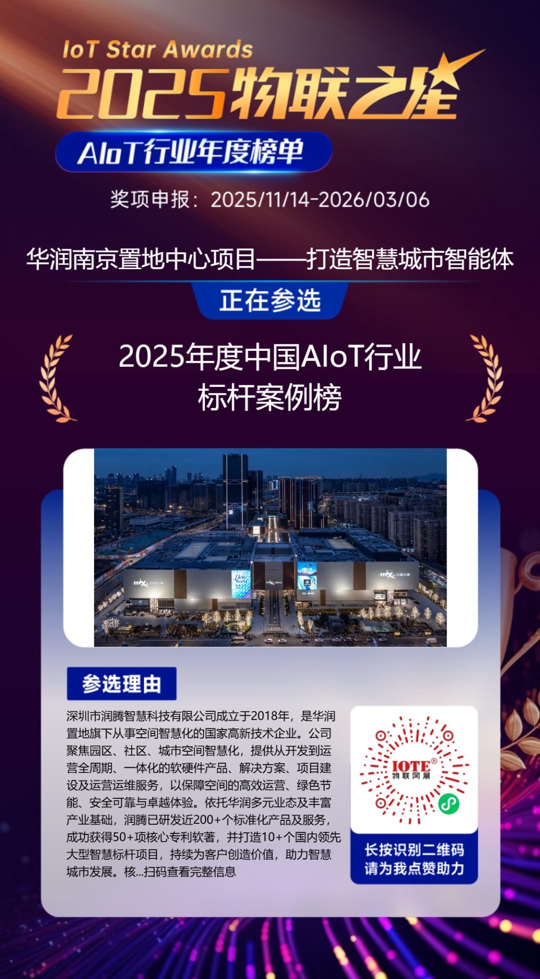 65263c9b2b8b636ed65a66610825284c.png 65263c9b2b8b636ed65a66610825284c.png