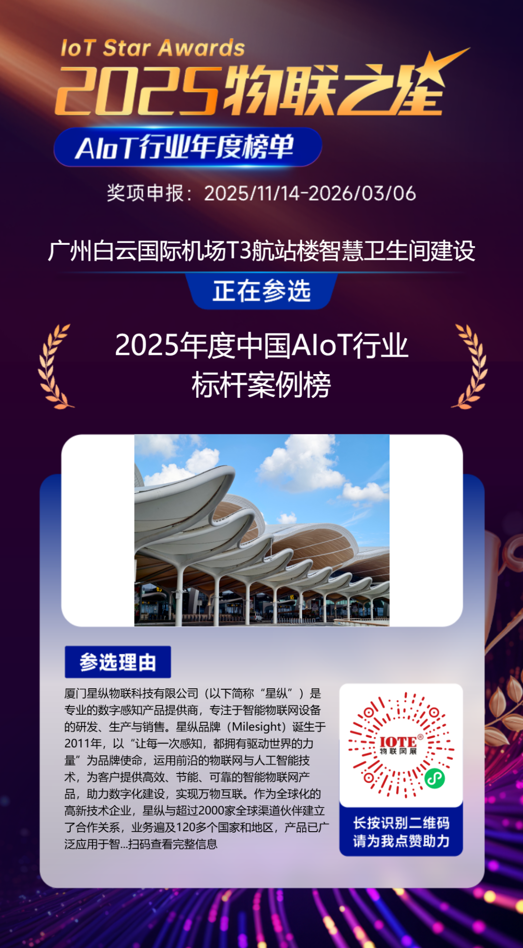 08debbc9050be5cd64f2a28a64b35ec5.png 08debbc9050be5cd64f2a28a64b35ec5.png