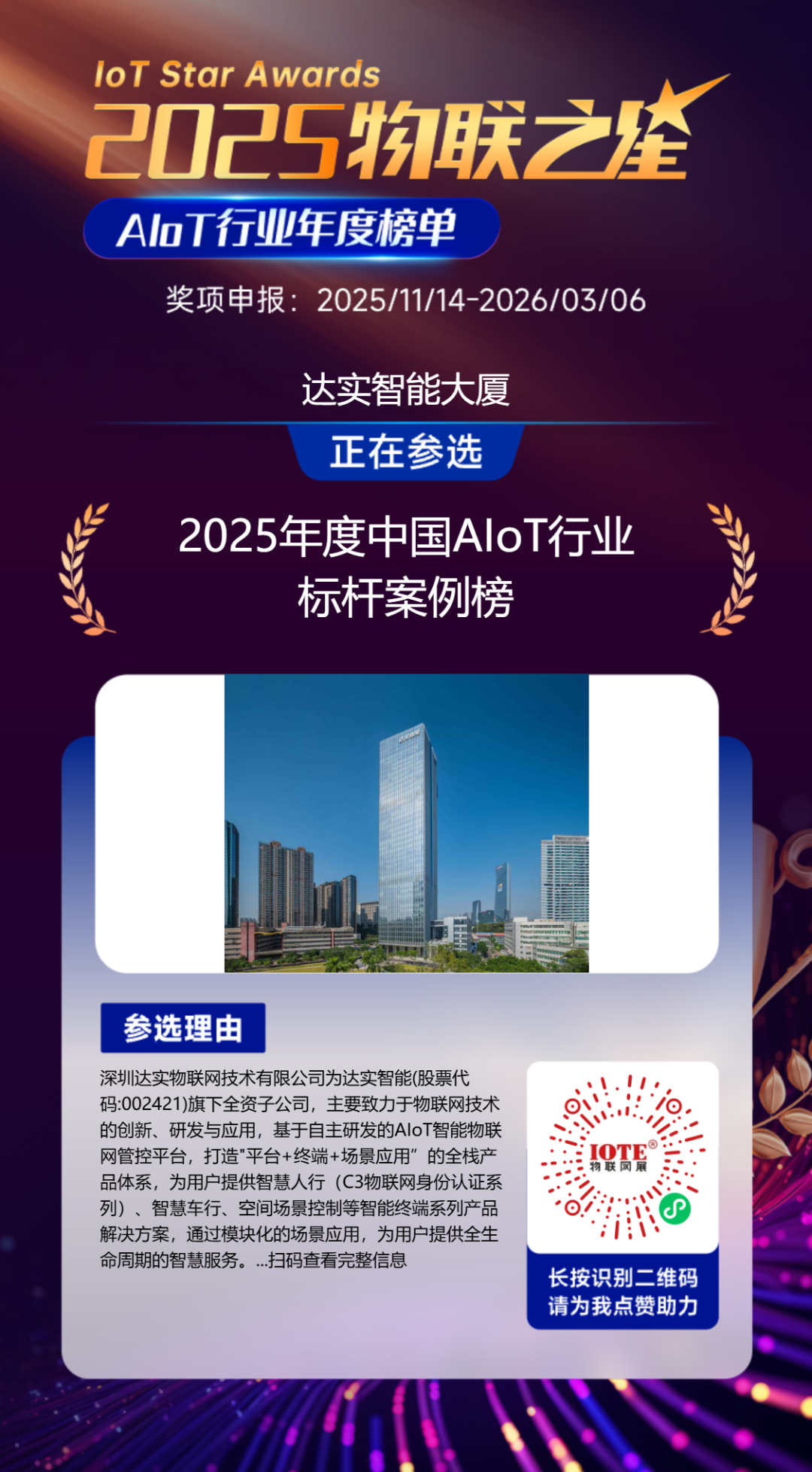 24837fda37a458cdcb2c7585d09731e1.png 24837fda37a458cdcb2c7585d09731e1.png