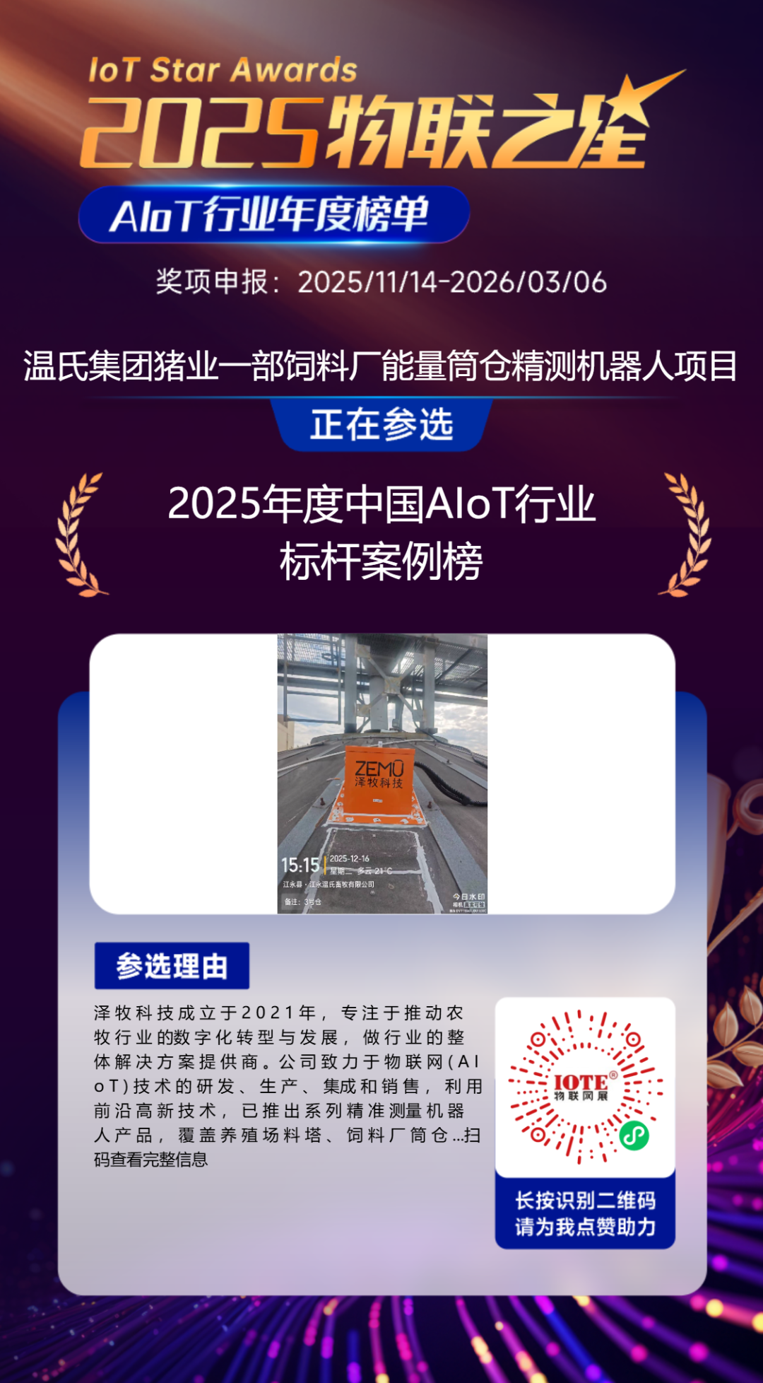 15a38206340da7c08a33507f2fea6476.png 15a38206340da7c08a33507f2fea6476.png