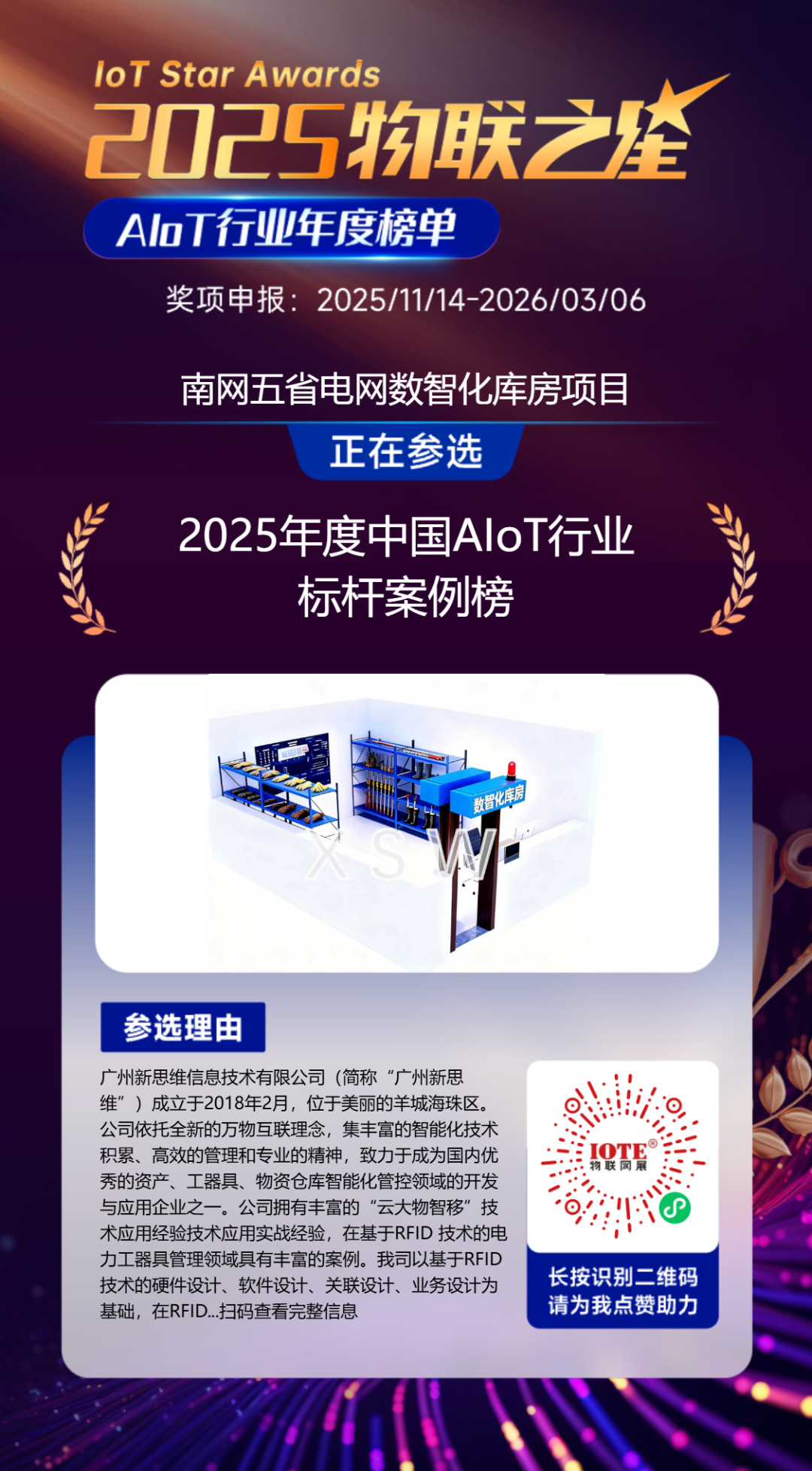 034885377e3aa6baa1182ffc459384ea.png 034885377e3aa6baa1182ffc459384ea.png