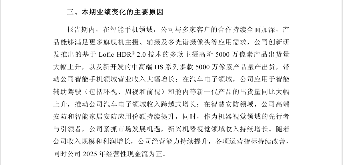 8398045a-44c2-41c7-86ef-d58cad8f2389.png 8398045a-44c2-41c7-86ef-d58cad8f2389.png