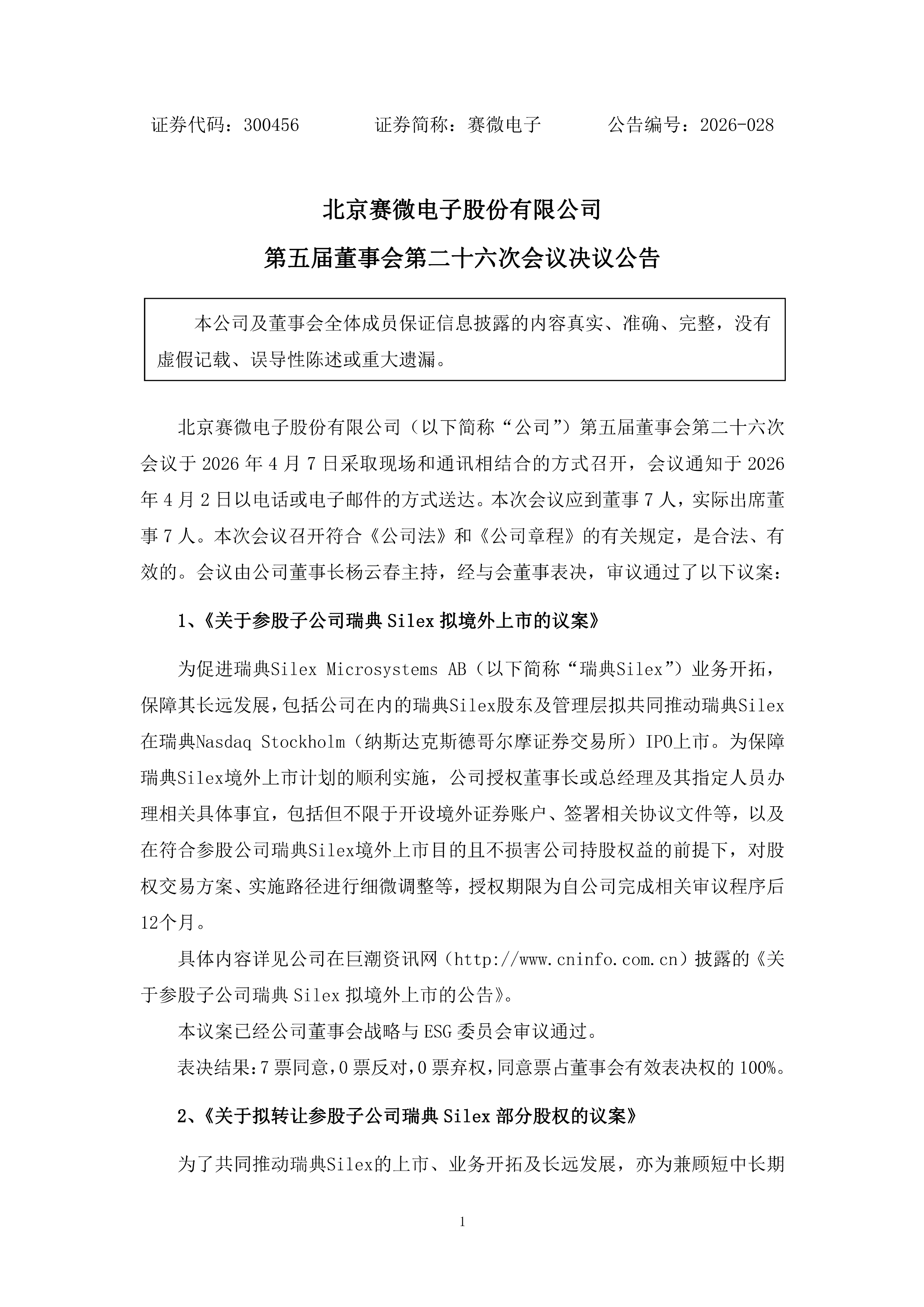 98a336bca7f257624dcf1c8b886ca4a0.png 98a336bca7f257624dcf1c8b886ca4a0.png