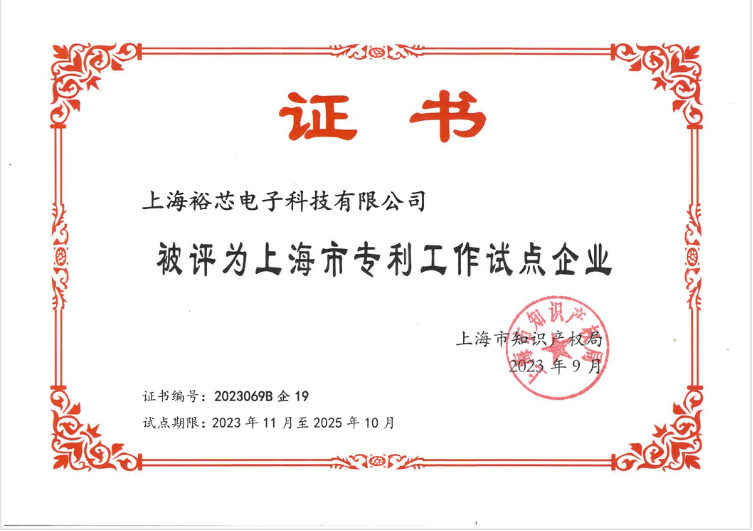 082b836079e40c1b2c701d13f652d745.png 082b836079e40c1b2c701d13f652d745.png