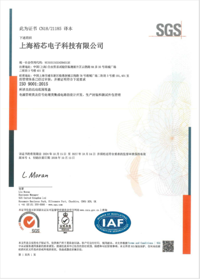 a090c3a92fff5e929a6e6e84453edb96.png a090c3a92fff5e929a6e6e84453edb96.png