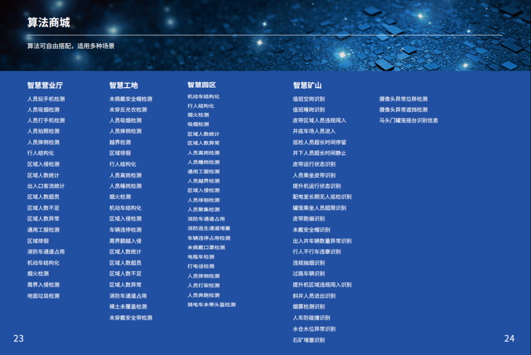27cd17397f21b60110b5d9adb3fce88c.png