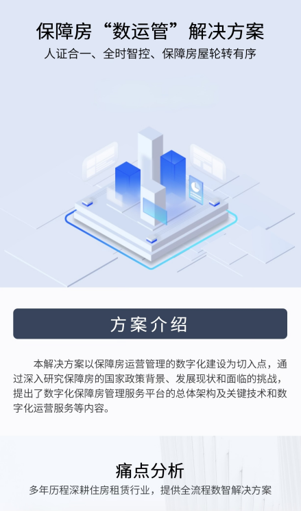 08765a54e015fb1474004ce55898c2f1.png