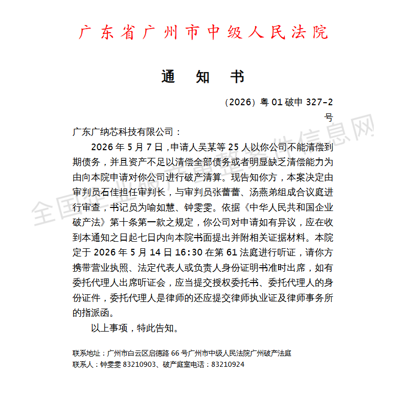 afe7f7fcd1f3a4680c2de53ba5883303.png