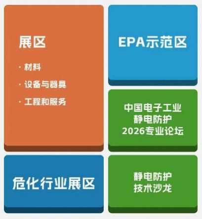 微信图片_2026-05-26_154233_375.png