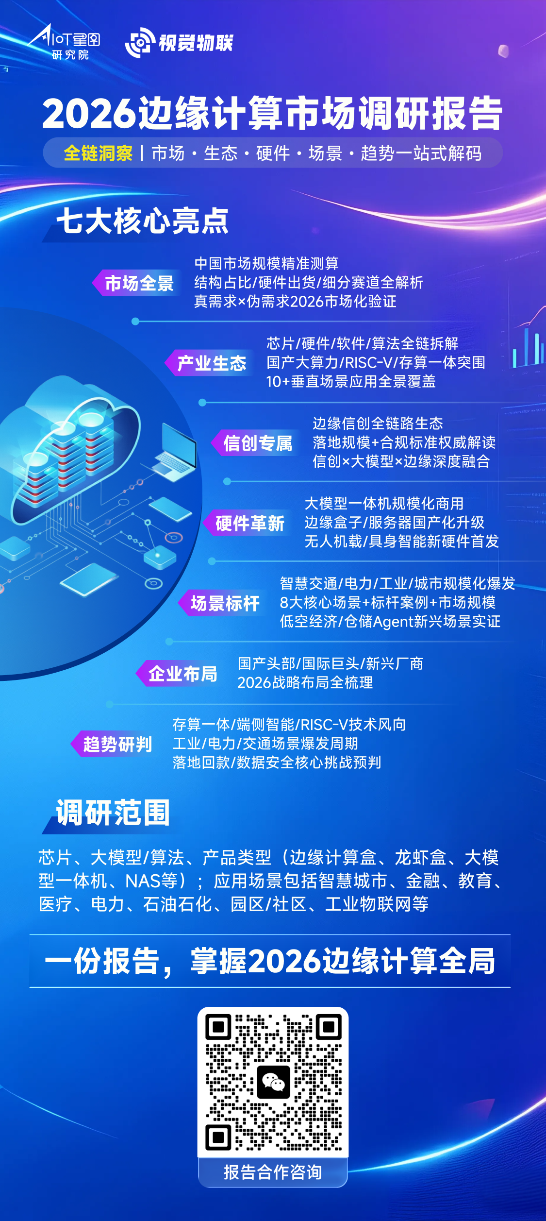 07a5d480b5dd8b9ca989054df787c956.png