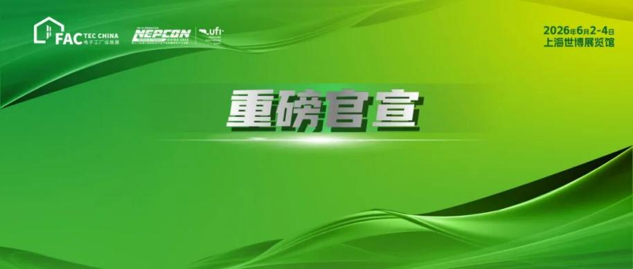 微信图片_2026-05-26_154246_083.png