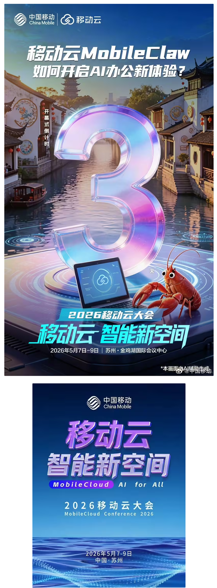 微信圖片_20260506104112_499_67.png