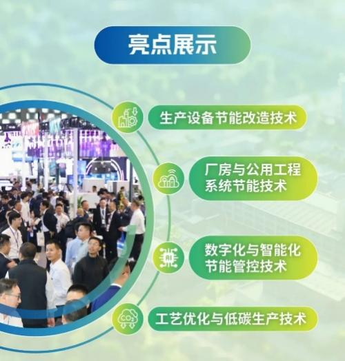 微信图片_2026-05-26_154252_763.png
