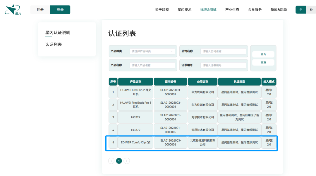 74649c69b930ef51f425343e587caedd.png