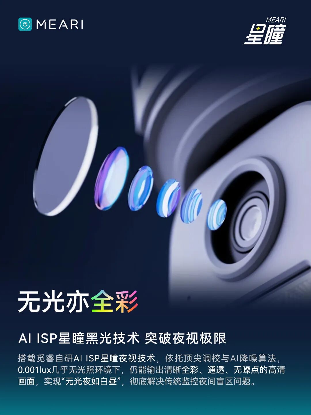 c384234bd4c15ada5969de887ff80480.jpg