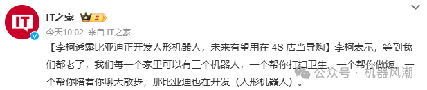 9a1c02e20bb970b62a92057b12cf2649.png