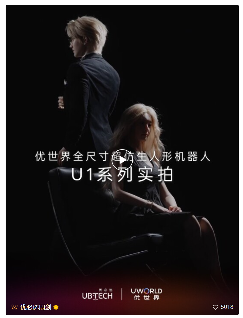 3cf49387-e521-4a3a-9627-2dbfa01b4eba.png