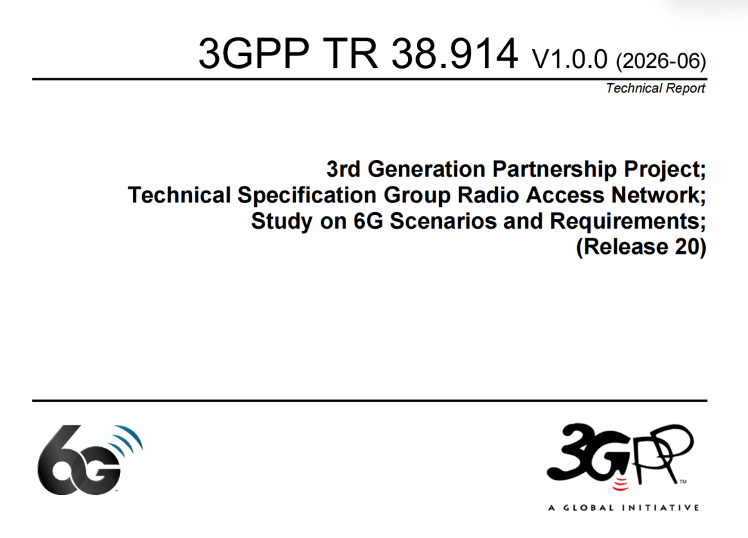 中国移动牵头完成 3GPP“6G 场景和技术需求”标准研究项目，为技术路线、网络架构等划定基线
