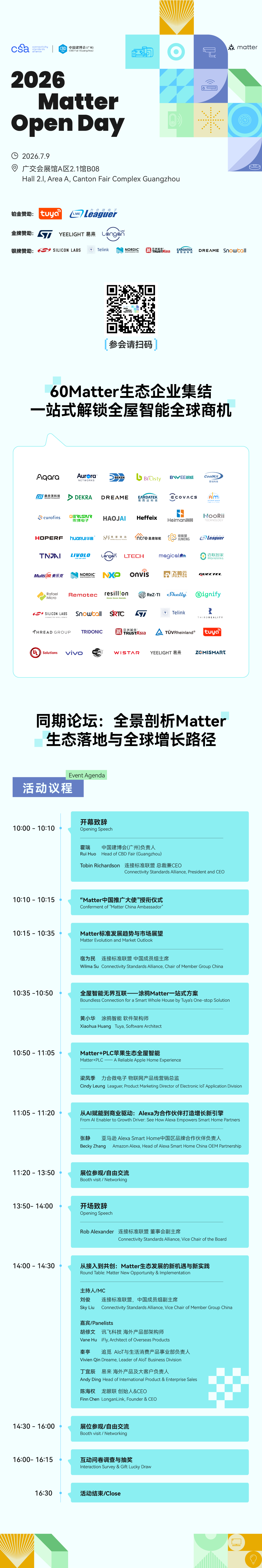 24be3eb9-c582-4800-93ce-40ee8f544356.png 24be3eb9-c582-4800-93ce-40ee8f544356.png