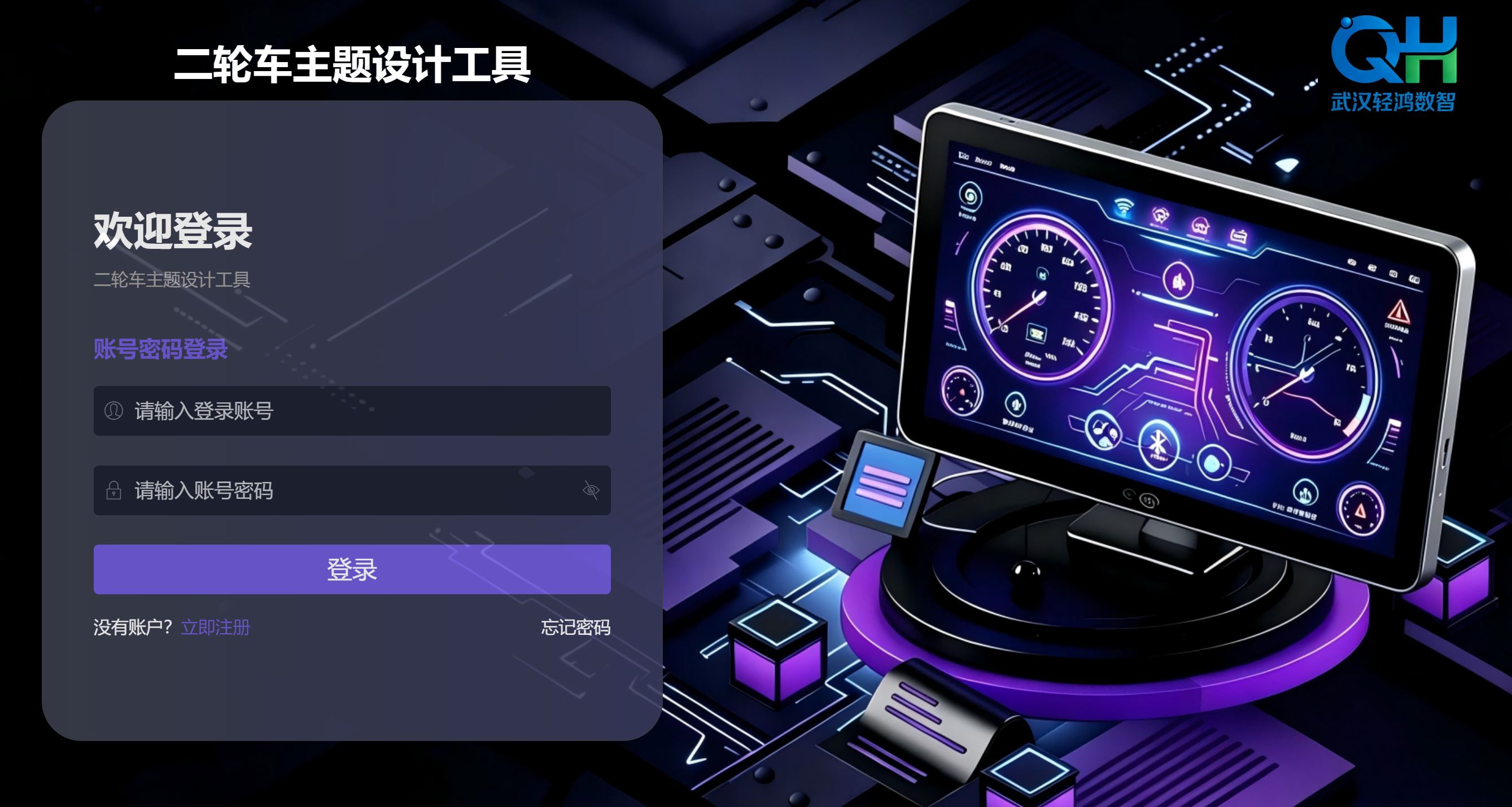 2ddc725e8ba7af2e2dba91af7c26192e.png