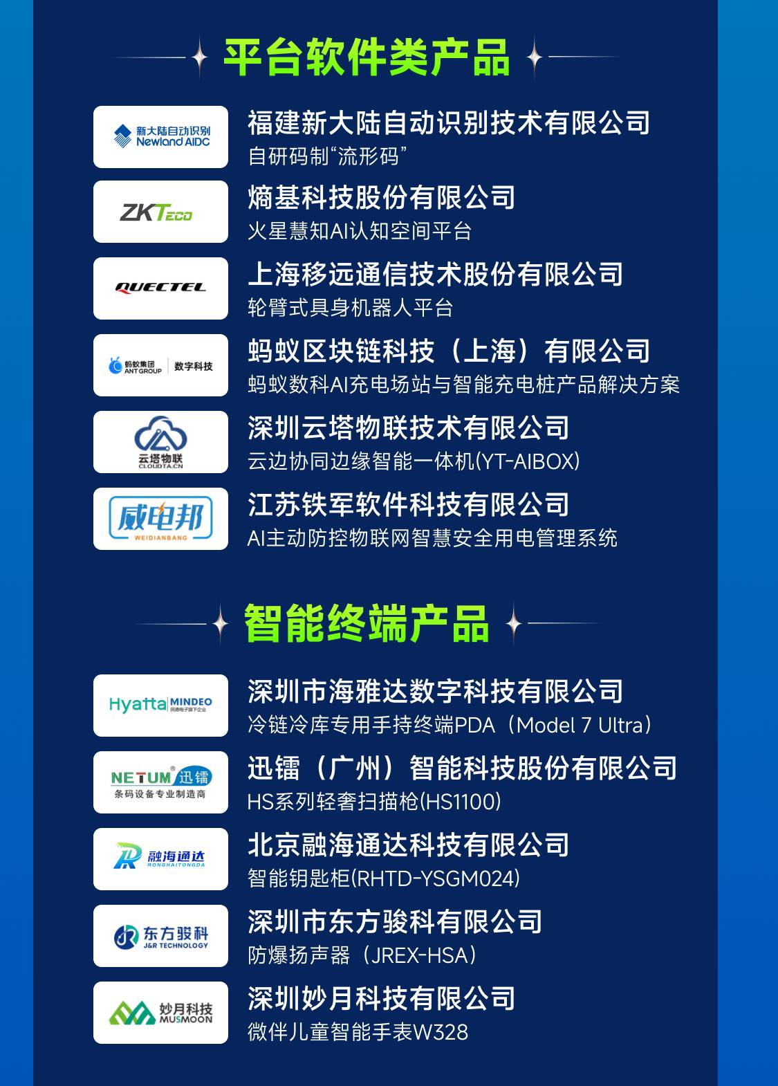 f182ce79-8b05-4c88-8fb5-62b5d22d0f37_metool_8.jpg