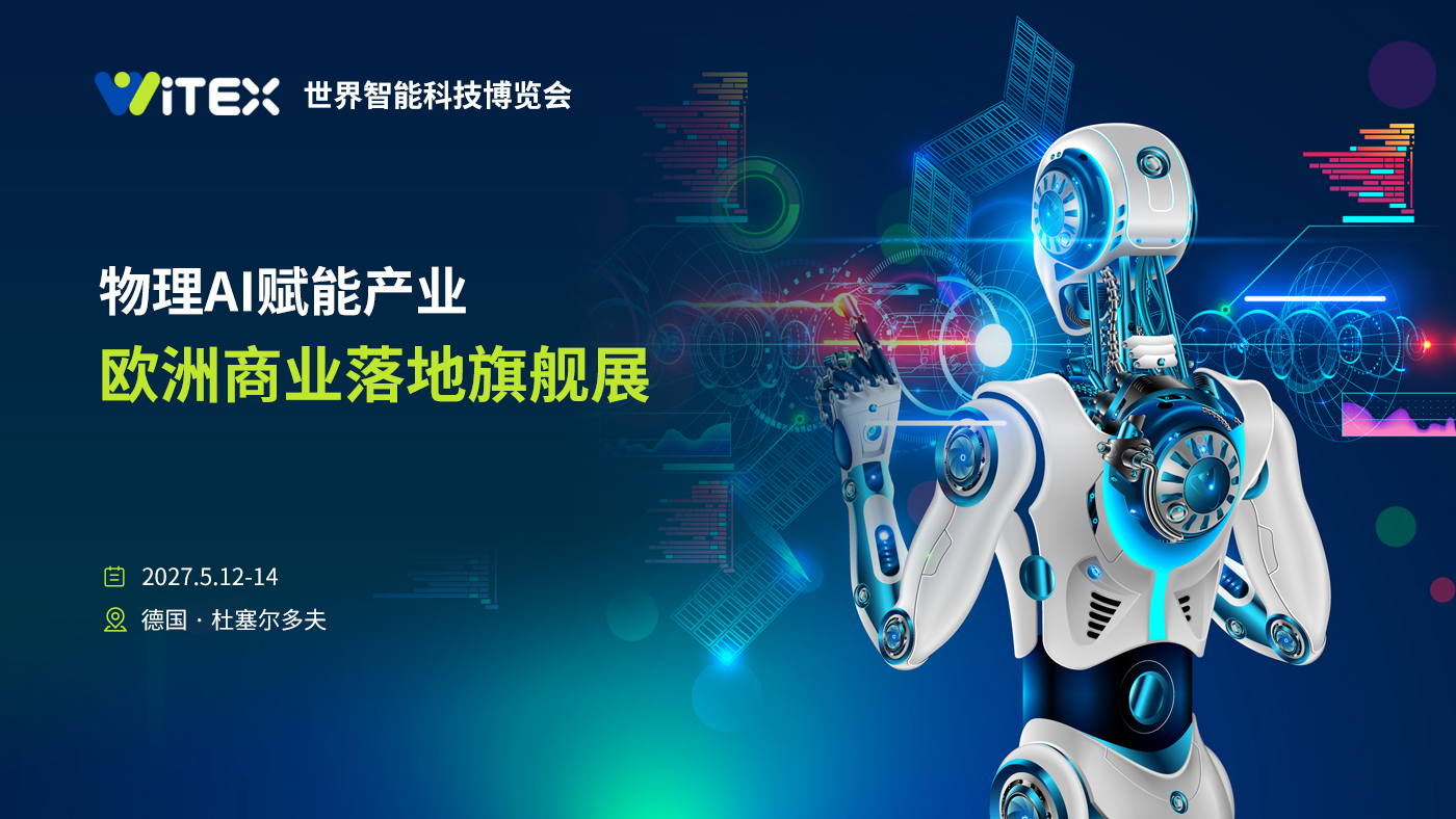 媒体文章插图1(1).jpg 媒体文章插图1(1).jpg