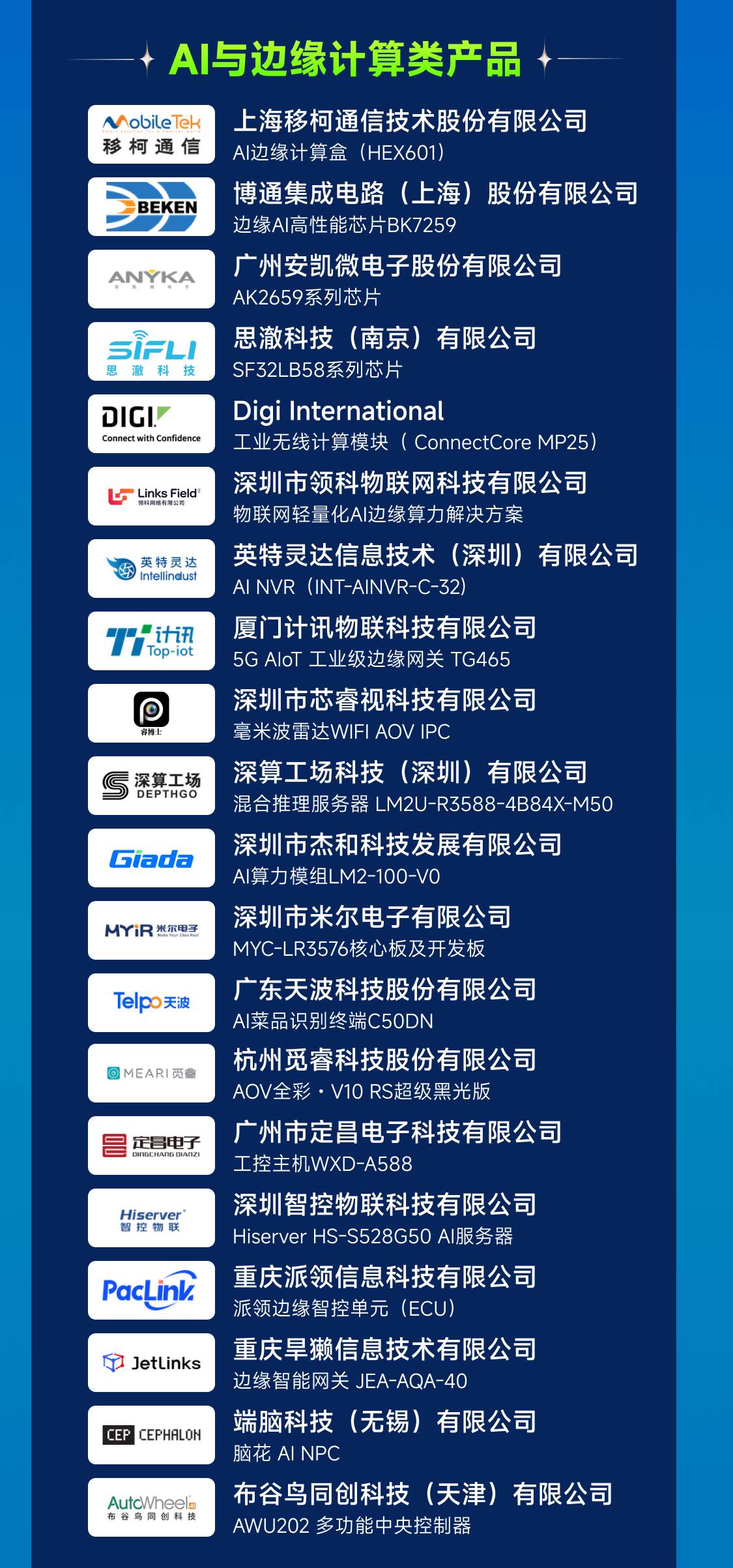 f182ce79-8b05-4c88-8fb5-62b5d22d0f37_metool_7.jpg