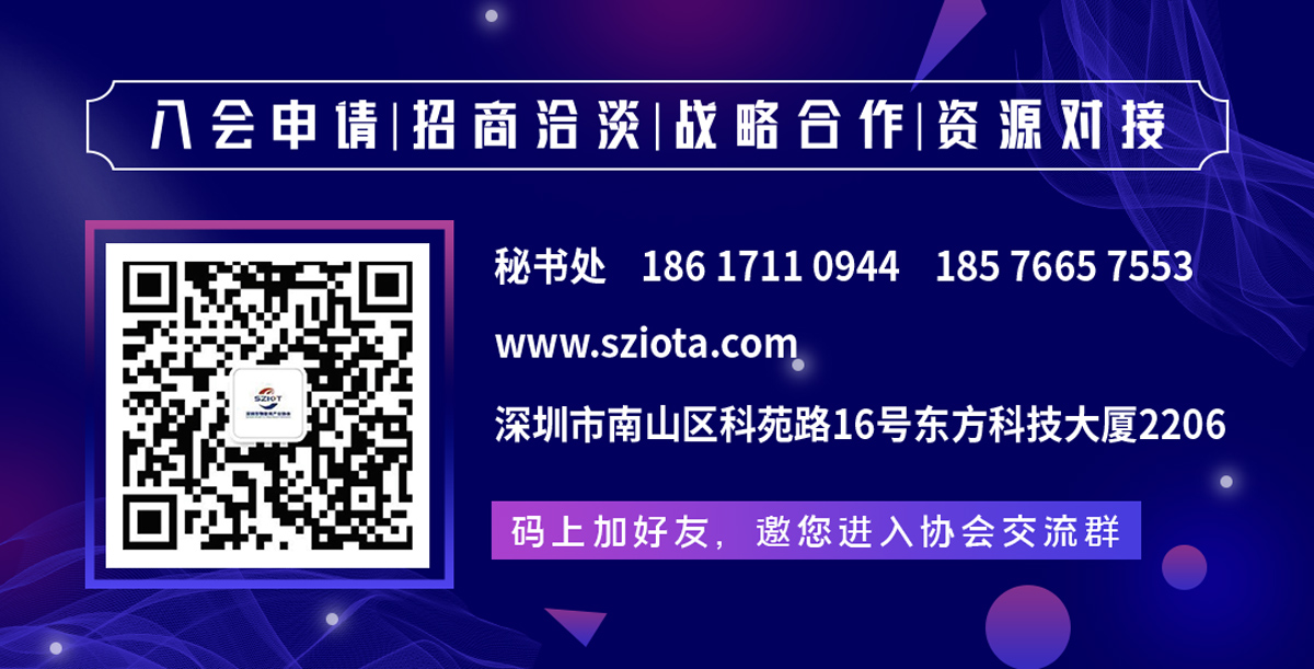 协会尾巴.jpg