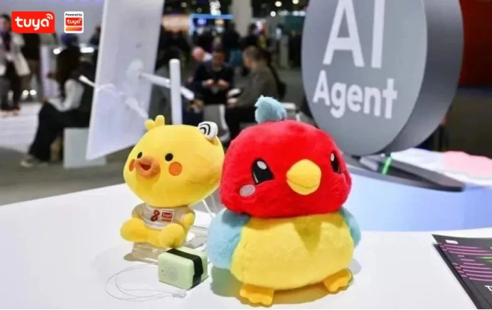 火星电竞登录海外4G免流AI玩具……四大战略方向解锁AIoT新生态(图1)