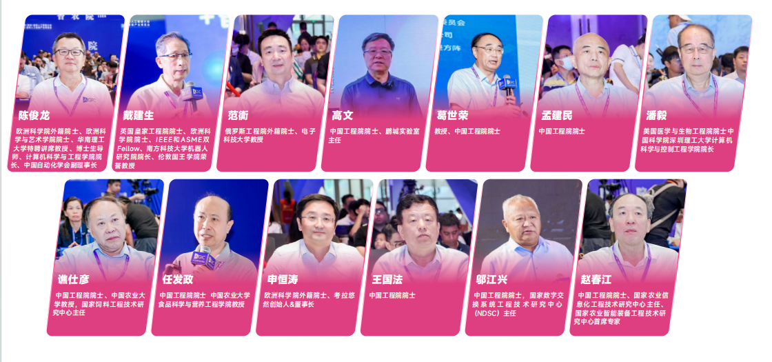 圖片 7.png