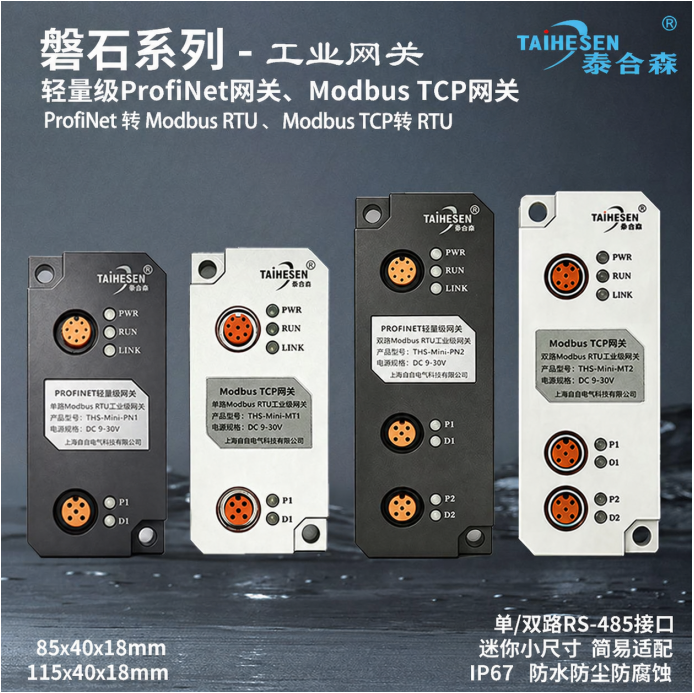 屏幕截图 2026-04-27 175540.png 屏幕截图 2026-04-27 175540.png