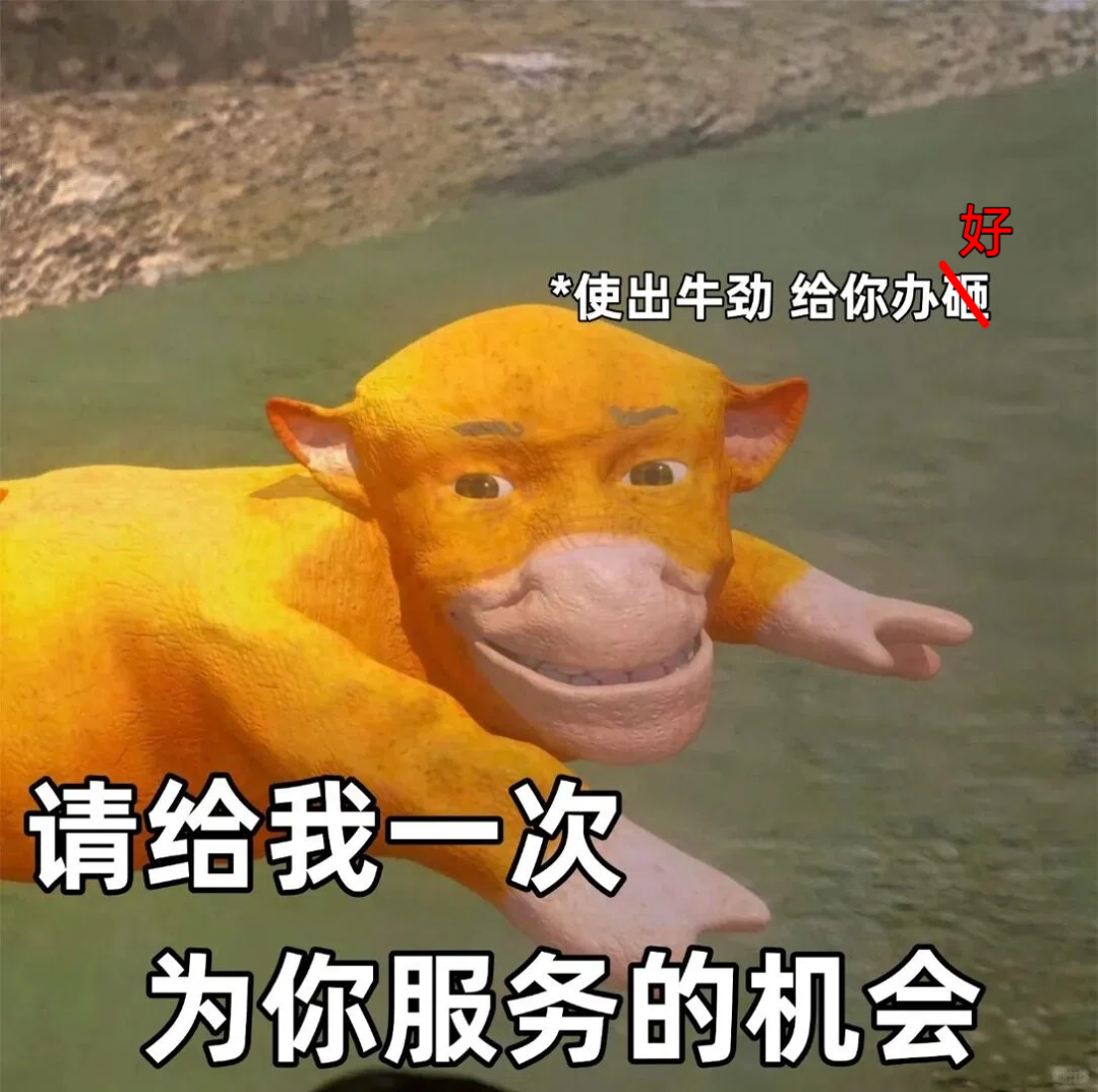 640 (40).png