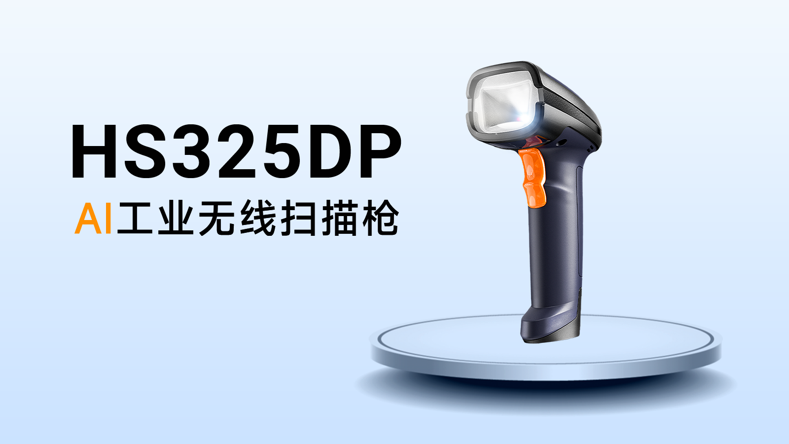 16_9(3).png 16_9(3).png