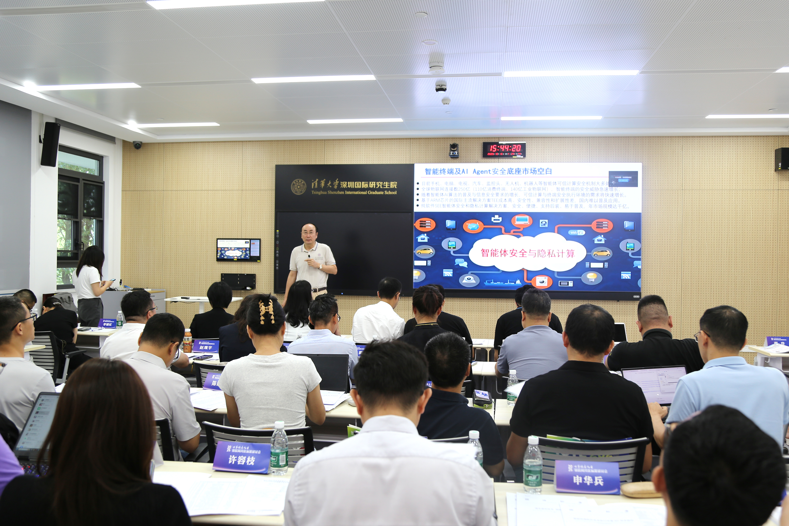 2025年澳门原料1688大全