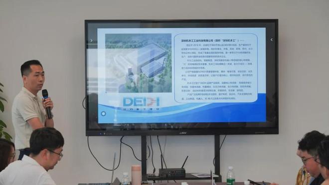 2025年澳门原料1688大全