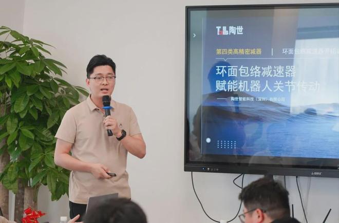 2025年澳门原料1688大全