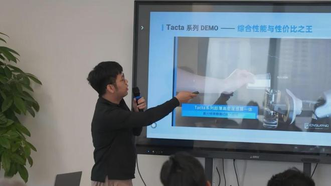 2025年澳门原料1688大全