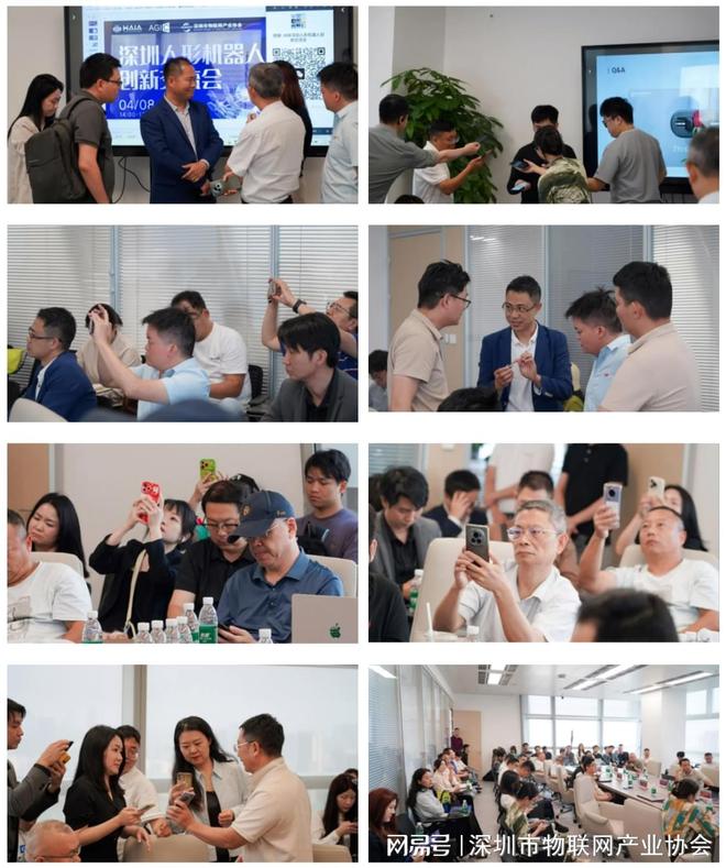 2025年澳门原料1688大全