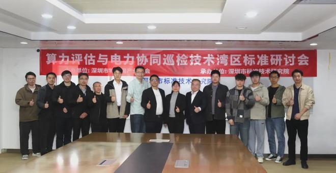 2025年澳门原料1688大全